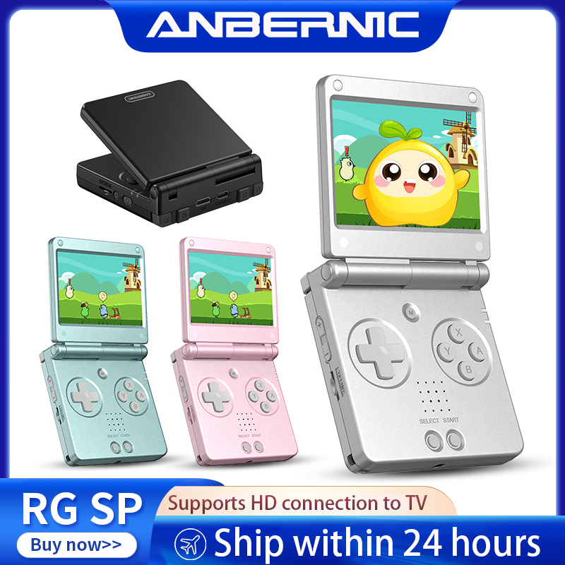 Retro Gaming Upscaler - جهاز ألعاب محمول أنبرنيك RGSP قابل