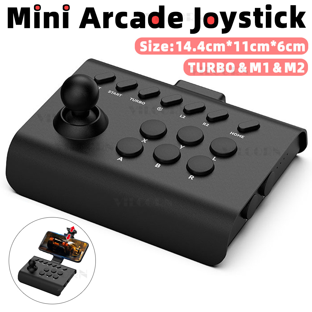 Arcade Stick Joystick - عصا تحكم لاسلكية للألعاب ، عصا