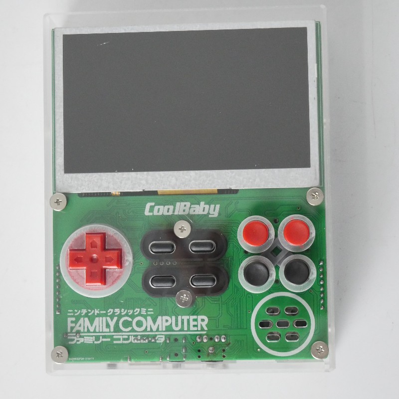 Retro Gaming Station - كول بيبي X7 ريترو FC جيب