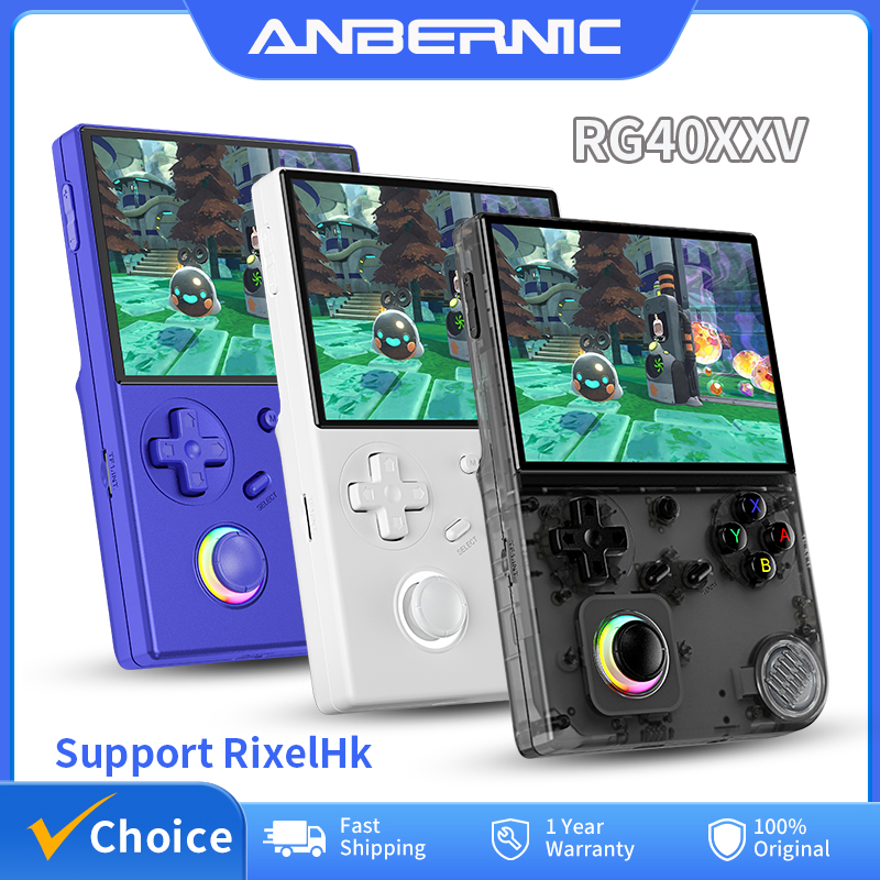 ANBERNIC RG40XXV ريترو وحدة تح - مراجعة Retro Gaming Upscaler وسعره