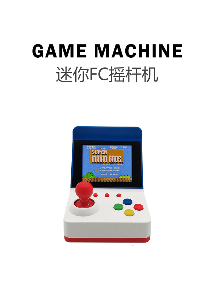 جهاز تحكم بألعاب الفيديو 360 G - مراجعة Retro Gaming Station وسعره