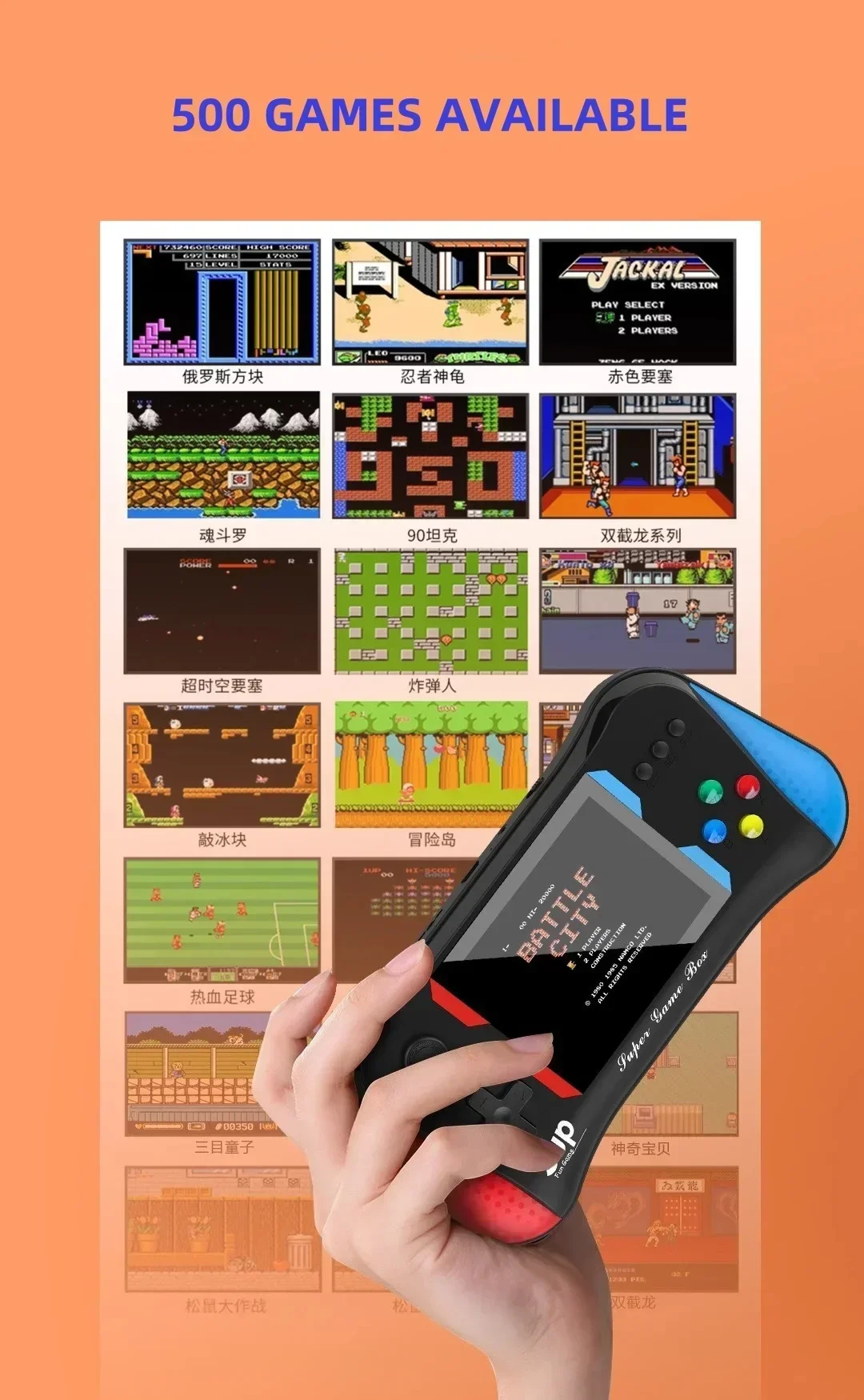 وحدة تحكم ألعاب الأطفال النخيل - مراجعة Retro Gaming Station وسعره