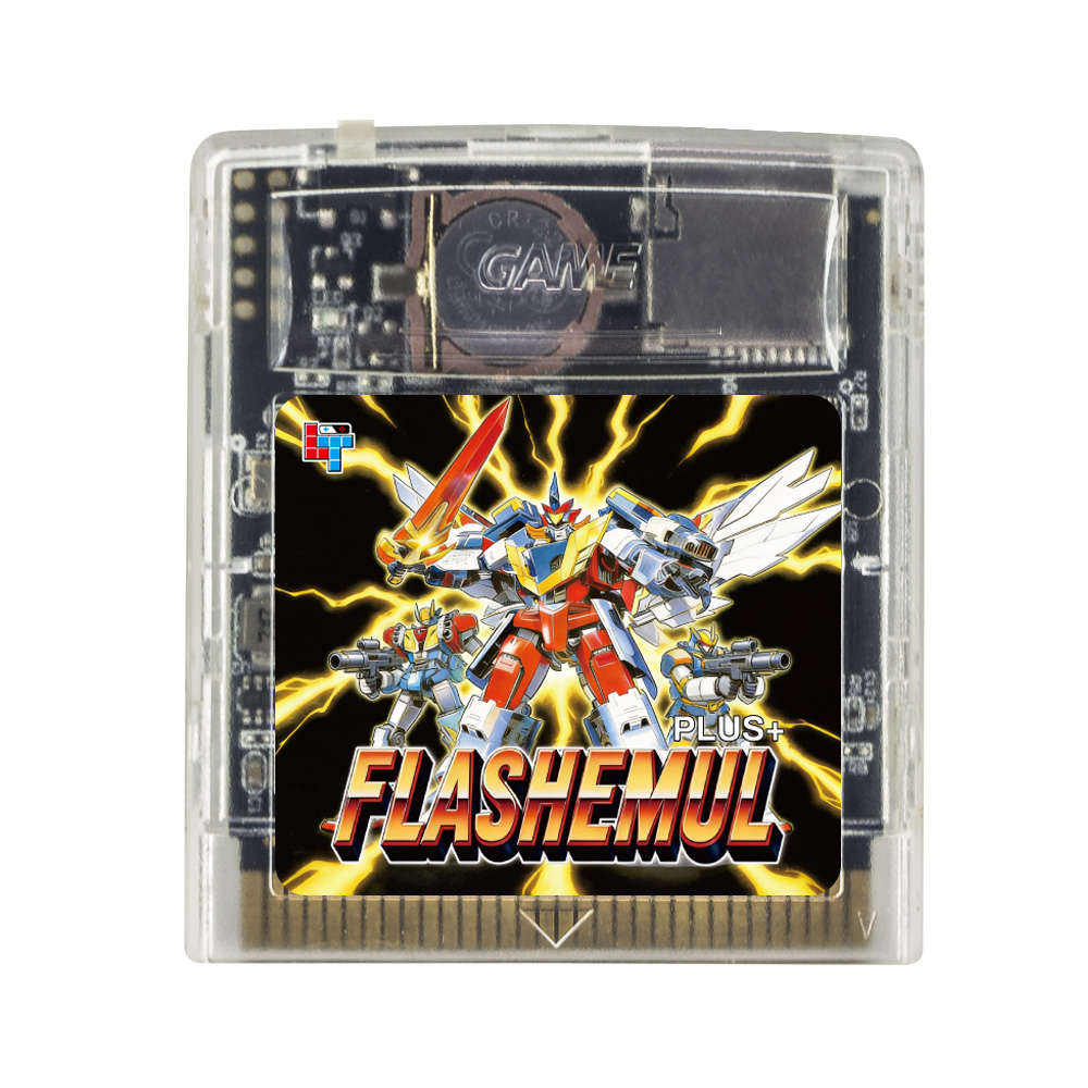 فلاش إيمول جيم برو لـ GB وGBP  - مراجعة Retro Gaming Gameboy وسعره